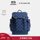 蔻馳（COACH）新款男士馬車(chē)圖案印花HITCH雙肩包大容量通勤男包 深藍色