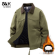 班尼路（Baleno） S&K系列外套男款春秋寬松百搭翻領(lǐng)美式棒球服痞帥2026新款夾克 AJ182橄欖色加棉外套 M 建議(110-130斤)
