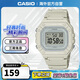卡西歐（CASIO）手表 小方塊時(shí)尚運動(dòng)女表學(xué)生表 W-218HC-8AVDF