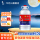 牛欄山二鍋頭酒 牛桶泡酒 整箱裝 清香風(fēng)格酒水 62度 5L 1桶