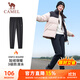 駱駝（CAMEL）加絨直筒女褲防潑水防靜電梭織長(cháng)褲 J24CAYL6678 幻影黑 XL