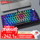 聯(lián)想（Lenovo）小新K5 Pro無(wú)線(xiàn)機械鍵盤(pán)電競游戲客制化有線(xiàn)/藍牙三模gasket結構hifi全鍵熱插拔煥彩RGB  黑巧夾心