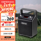 漫步者（EDIFIER）PP205 手提便攜式藍牙音箱 K歌音箱 廣場舞音響 舞臺會議教學擴音器 高保真防水 家用禮物