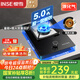 櫻雪（INSE）燃?xì)庠顔卧?臺(tái)式嵌入式兩用煤氣灶單眼灶 5.0kW家用一級能效猛火灶具 鋼化玻璃 Q2211（B）液化氣