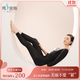 秀密斯（MISS’S）連體塑身衣全身科學(xué)定點(diǎn)塑形【秋冬加強款】 全身款膚色升級款NEW 2XL (165cm以下;126-135斤)