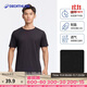 迪卡儂短袖速干衣男訓練寬松半袖上衣運動(dòng)t恤男RUNM25013925黑色T恤XL