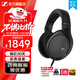 森海塞爾HD550頭戴式HIFI有線(xiàn)耳機發(fā)燒高耳機HD599手機直推開(kāi)放式包耳HD560S游戲電競耳機生日禮物禮品 HD550【25年新品】