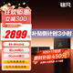 銘凡UM880Pro/890Pro銳龍R7-8845HS迷你主機oculink接口70W高性能mini主機游戲辦公雙網(wǎng)口迷你電腦主機 UM890PRO（R9-8945HS） 32G DDR5+1TB（