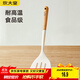 炊大皇 硅膠煎鏟 木柄不粘鍋涂層鍋煎鍋專(zhuān)用煎鏟 白色