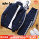 Walker Shop運動(dòng)套裝新款秋冬季新款男士運動(dòng)服寬松大碼休閑套裝兩件套男裝 深藍色 2XL 130-150斤