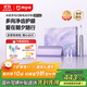 米家【國家補貼】小米多向掃振電動(dòng)牙刷專(zhuān)利技術(shù)智能掃凈牙周牙縫鋁合金生日禮物呵護禮盒【重磅新品】