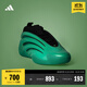 adidas鋒芒覺(jué)醒系列哈登9代緩震防滑boost專業(yè)籃球鞋阿迪達(dá)斯 淺草坪綠/黑色/亮綠   42