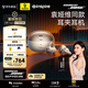 倍思Inspire XC1 耳夾耳機Sound by Bose專業(yè)音質(zhì)開放式無線藍牙耳機骨傳導(dǎo)概念跑步運動蘋果17適用