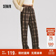 森馬（Semir）休閑褲女格紋闊腿褲復(fù)古風(fēng)潮流2024冬季時尚仿呢長褲109724127008
