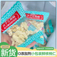 核桃鮮風(fēng)新鮮核桃仁原味獨立小包裝小核桃仁新疆阿克蘇2025年新貨生核桃仁 鮮核桃仁25包