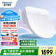 松下（Panasonic）D型智能馬桶蓋抗菌通用即熱暢洗D型馬桶蓋P10D(DL-PSTK10DCW)