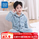 真維斯（Jeanswest）兒童家居服法蘭絨秋冬寶寶套裝男童女童加厚保暖中大童珊瑚絨睡衣 豎條男款小魚(yú) 150