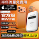 小訊智能【送一年免費流量】5g千兆隨身wifi6 無(wú)限制流量免預存9.9月租新款三網(wǎng)通高速升級便攜式車(chē)載寬帶 全網(wǎng)通【旗艦版】-贈送1年流量-雙頻 贈送 10G*5個(gè)月高速流量
