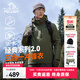 伯希和（Pelliot）【經(jīng)典2.0】成毅山野沖鋒衣男女三合一抓絨內膽可拆防風(fēng)秋冬外套 【男款】橄欖綠抓絨兩件套 XL 女126-135斤男153-169