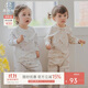乖奇熊馬年寶寶純棉內衣套裝春秋季居家嬰幼兒打底秋衣秋褲兩件套