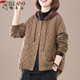 啄木鳥(niǎo)媽媽裝外套2025韓版大碼遮肉減齡連帽復古時(shí)尚女士休閑外套春秋款 卡其色 L 105-120斤