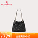 夢(mèng)特嬌（MONTAGUT）2025新款包包女包流浪包羊皮單肩斜挎包百搭高級感時(shí)尚包子母包 黑色補貨中可拍預售鏈接