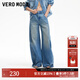 VEROMODA牛仔褲25新款褲線(xiàn)前移磨破裝飾闊腿秋季女褲子 牛仔藍色 L