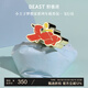 野獸派（THE BEAST）小王子夢(mèng)想家系列飛行員車(chē)載香水汽車(chē)香薰新婚禮物生日禮物