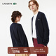 LACOSTE法國鱷魚(yú)男女裝時(shí)尚藏青色V領(lǐng)毛衣針織衫開(kāi)衫|AH0399 166/藏青色 M 175