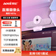 奧尼（aoni）直播攝像頭 一鍵美顏 4K超高清電腦攝像頭廣角疾速自動(dòng)對焦帶降噪麥 筆記本臺式機視頻通話(huà) NX1s