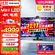 三星（SAMSUNG）43英寸4K 144Hz Mini LED電競顯示器 HDR600平面電腦屏幕 內(nèi)置音箱PS5外接 2025款 玄龍騎士G7 防眩光 量子點(diǎn)矩陣