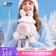 米菲（MIFFY）斜挎包女高級感水桶包仿兔毛絨包生日禮物雙肩帶可愛(ài)風(fēng)兔耳朵磁扣 粉色