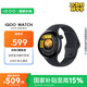 vivo iQOO WATCH eSIM軟膠版 浩宇黑A(yíng)IGC智能手表表盤(pán)心率監測自研藍河系統超長(cháng)續航情人節禮物送男生