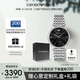 安普里奧·阿瑪尼（Emporio Armani）簡(jiǎn)約商務(wù)系列  手表男士機械表大氣鋼帶生日禮物AR60081