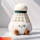 科納達（KENADA）新款可愛(ài)羽毛球萌萌f(wàn)ufu高品質(zhì)毛絨掛件玩偶禮物送給男女朋友禮物 球頭款【高品質(zhì)】