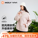 MOLY VIVI羊毛軟殼衣沖鋒外套女秋冬夾克三合一防風(fēng)防水戶(hù)外登山服魔力薇薇 蜜桃粉【含棉羊毛 可拆卸三合一】 M (卡碼拍小)