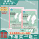 欣姿伴侶牌小藍帽柏順?lè )壅房偞卑l(fā) 柏順?lè )壅b3盒