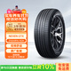 NEXEN耐克森 輪胎 215/65R16 102H GTX
