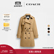 蔻馳（COACH）女士女裝純色中長(cháng)款風(fēng)衣外套開(kāi)衫系帶輕奢設計感通勤外套 卡其色 XS