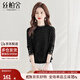 絲柏舍木耳邊打底衫2025秋裝新款女裝網(wǎng)紗拼接長(cháng)袖短款上衣