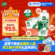 伊利金典有機全脂純牛奶250ml*20盒 夢(mèng)幻蓋(旋蓋)中秋送禮盒裝  6月產(chǎn)