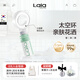 娜拉之夏（LALAPERCARE）太空環(huán)過(guò)濾花灑韓國進(jìn)口香氛VC除氯增壓淋浴花灑噴頭旅行套裝禮物 濟州森林+太空環(huán)增壓花灑