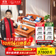王木匠 紅木家具 緬甸花梨（學(xué)名：大果紫檀）大戶(hù)型客廳中式別墅沙發(fā)古典款荷塘月色沙發(fā)家具 沙發(fā)1+1+3/ 7件套 組合