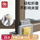愛(ài)貝迪拉（AIBEDILA）斷橋鋁窗戶(hù)防撞角防磕碰直角保護套包角防碰頭內開(kāi)窗防撞護角灰