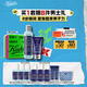 科顏氏（Kiehl's）男士保濕潔面250ml+乳液75ml 控油補水護膚品生日禮物