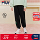 FILA【抗菌】斐樂(lè )兒童童裝褲子2025年秋季新款男女童休閑針織長(cháng)褲 傳奇藍-NV 140