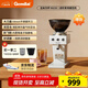 格米萊（GEMILAI）磨豆機9015C美式意式咖啡豆研磨機電動(dòng)小型家用 9015C綿云白