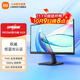 小米REDMI顯示器A22 2026新款100Hz高刷1080高清低藍光辦公電腦屏幕，紅米電腦顯示屏 REDMI顯示器A22