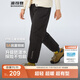 波司登（BOSIDENG）25年新款羽絨褲男女兒童束口寬松舒適運動(dòng)保暖褲子T250130070DS 黑色8056 110 /53 約 100-110cm 18kg