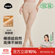 菇娘家光腿神器雙層可拆卸連褲襪秋冬打底褲女自然美膚襪保暖加絨大碼